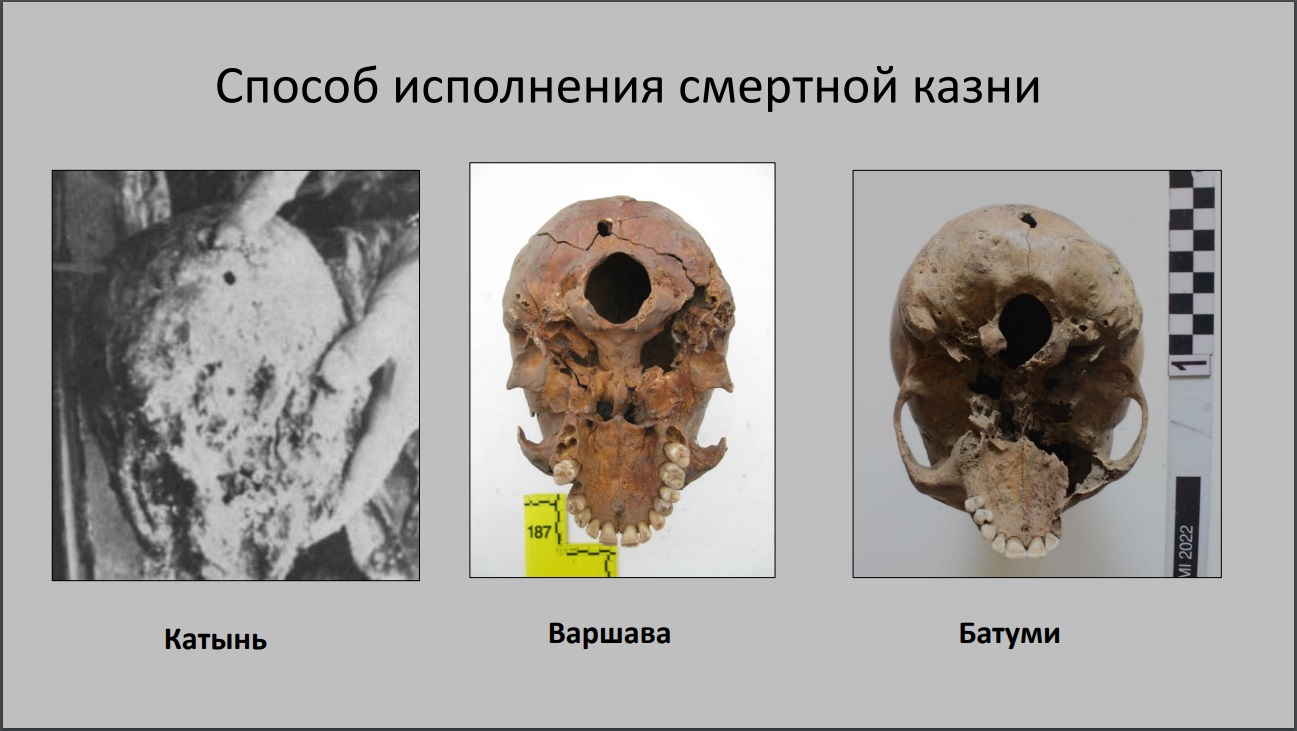 ГУЛАГ История одного лагеря