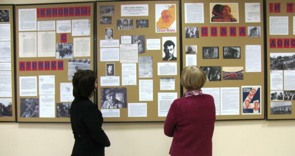 6.1. “Cinema and power. Repressed art”. Fragment of one of the earliest mobile exhibitions of museum “Perm-36” (2005).