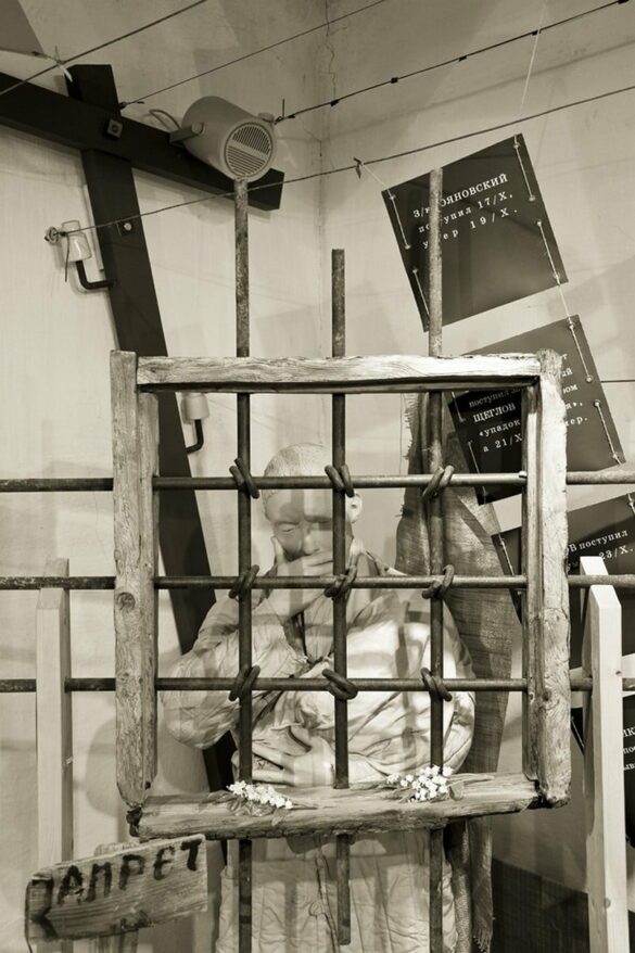 7.3. Installation “Woman prisoner”. Fragment of the exposition GULAG: history, labor and everyday life” (2000s).